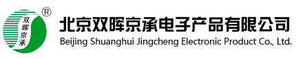 北京91视频一区二区电子产品有限公司